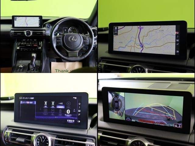 Ref:AUX-20514988 LEXUS IS 2022 - Image 4