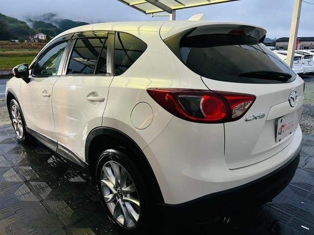 Ref:AUX-20515055 MAZDA CX-5 2014 - Image 2