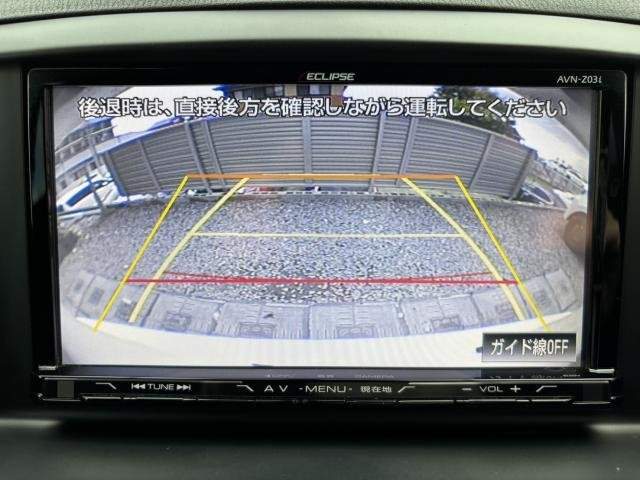 Ref:AUX-20515055 MAZDA CX-5 2014 - Image 4