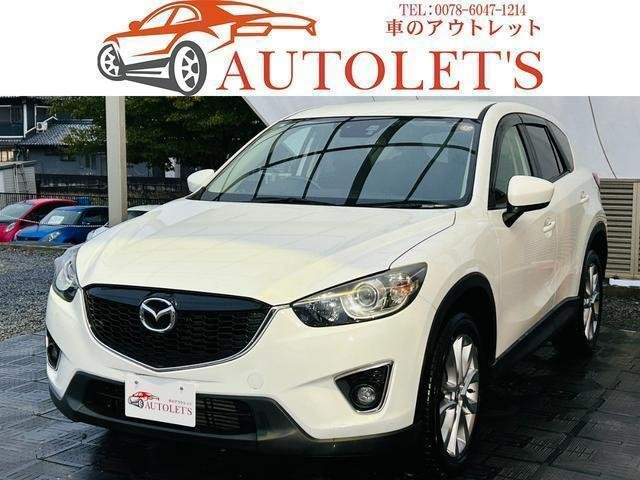 Ref:AUX-20515055 MAZDA CX-5 2014