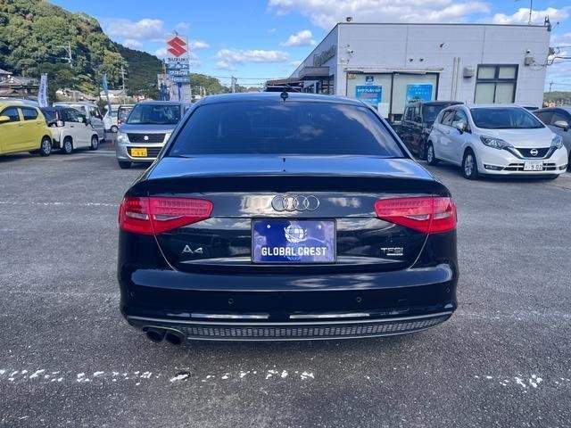 Ref:AUX-20515062 AUDI A4 2016 - Image 2