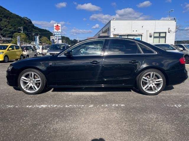 Ref:AUX-20515062 AUDI A4 2016 - Image 11