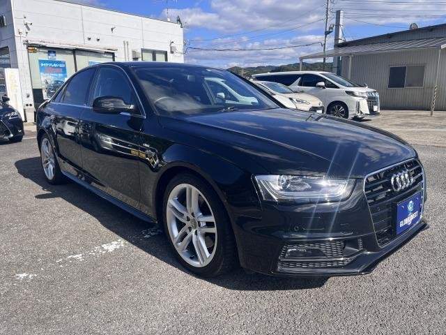 Ref:AUX-20515062 AUDI A4 2016 - Image 12