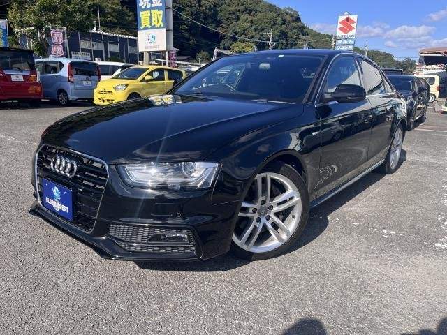 Ref:AUX-20515062 AUDI A4 2016 - Image 13