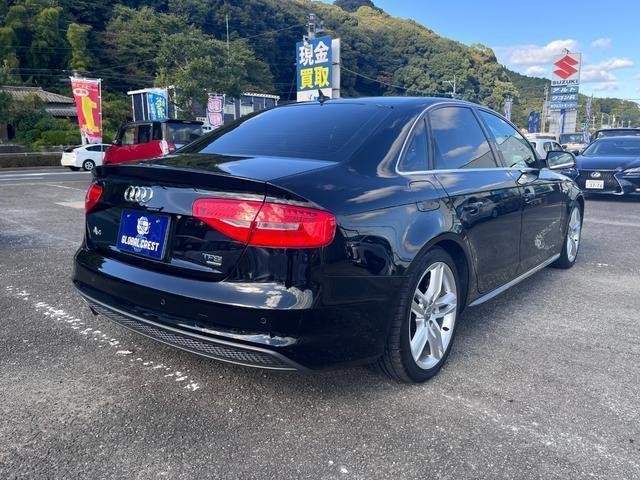 Ref:AUX-20515062 AUDI A4 2016 - Image 14