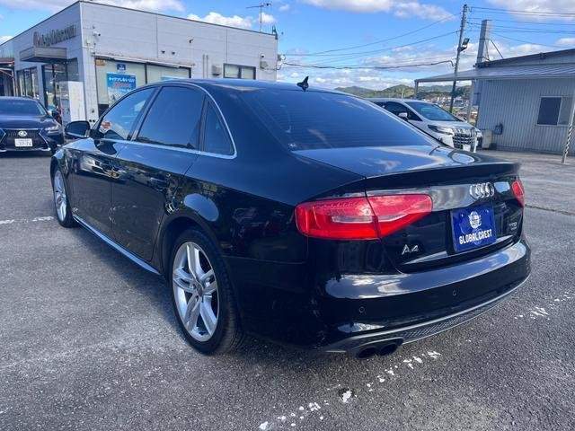 Ref:AUX-20515062 AUDI A4 2016 - Image 15