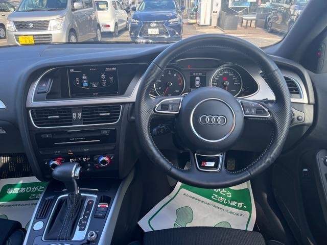 Ref:AUX-20515062 AUDI A4 2016 - Image 18