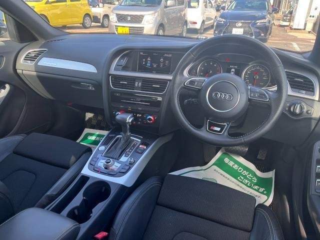 Ref:AUX-20515062 AUDI A4 2016 - Image 3