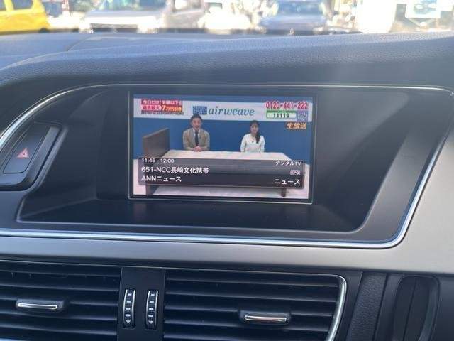 Ref:AUX-20515062 AUDI A4 2016 - Image 5