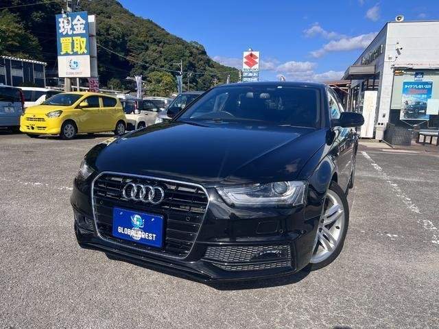 Ref:AUX-20515062 AUDI A4 2016 - Image 10