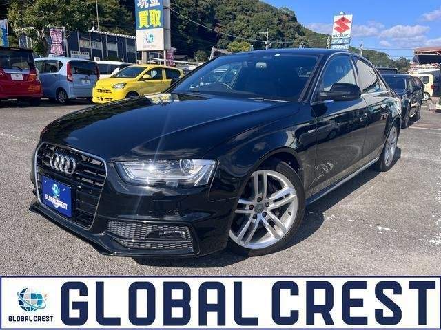 Ref:AUX-20515062 AUDI A4 2016