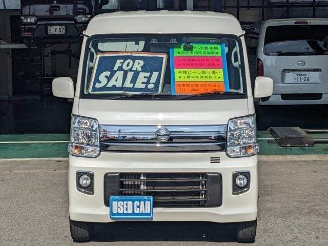 Ref:AUX-20516322 NISSAN NV100CLIPPER RIO 2020 - Image 2