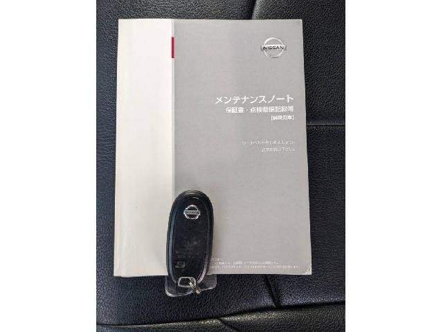 Ref:AUX-20516322 NISSAN NV100CLIPPER RIO 2020 - Image 17