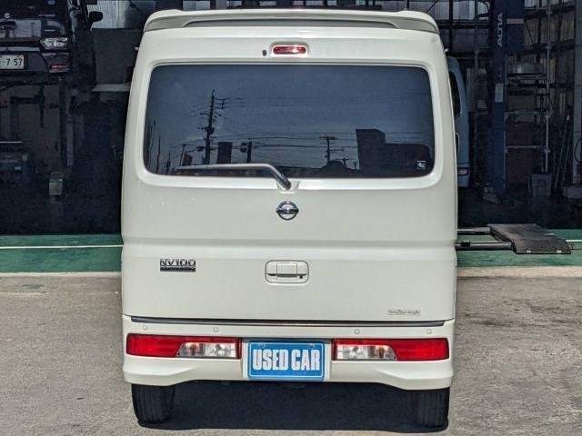 Ref:AUX-20516322 NISSAN NV100CLIPPER RIO 2020 - Image 5