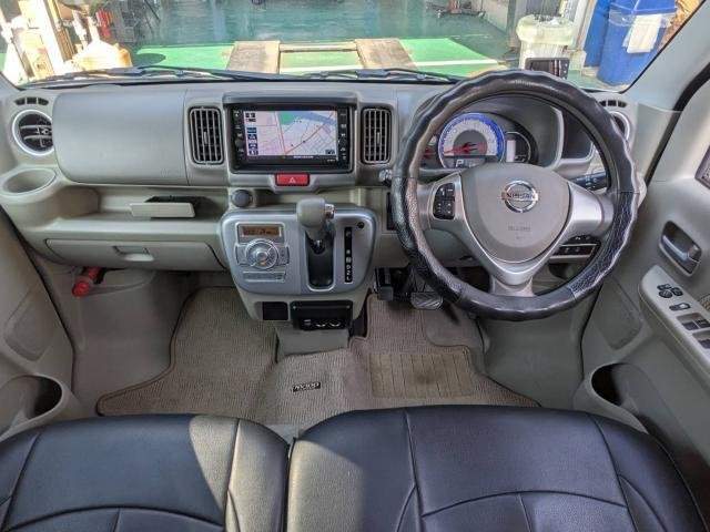 Ref:AUX-20516322 NISSAN NV100CLIPPER RIO 2020 - Image 8