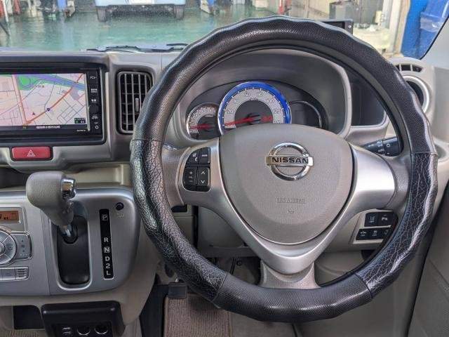 Ref:AUX-20516322 NISSAN NV100CLIPPER RIO 2020 - Image 9