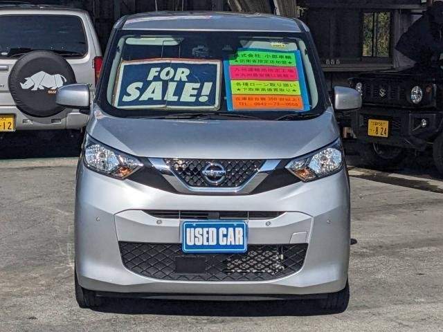 Ref:AUX-20516360 NISSAN DAYZ 2021 - Image 2