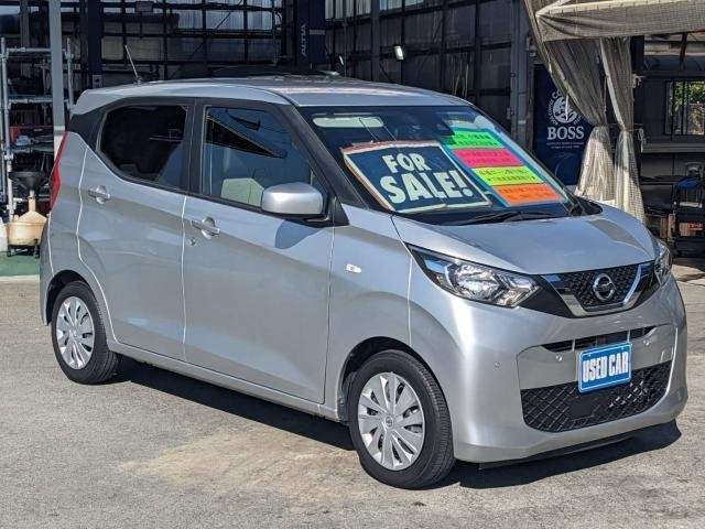 Ref:AUX-20516360 NISSAN DAYZ 2021 - Image 3