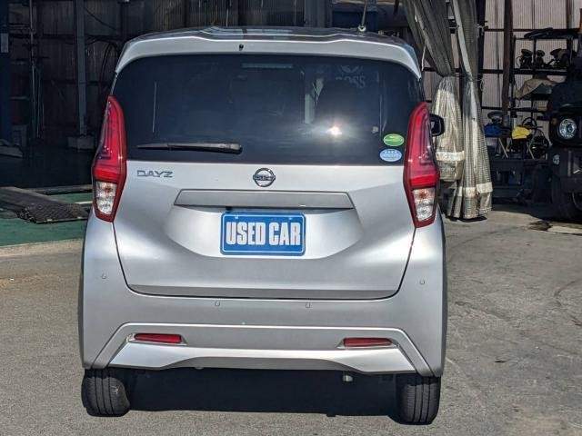 Ref:AUX-20516360 NISSAN DAYZ 2021 - Image 5