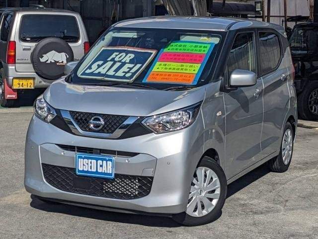 Ref:AUX-20516360 NISSAN DAYZ 2021