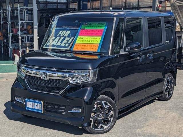 Ref:AUX-20516361 HONDA N-BOX CUSTOM 2020