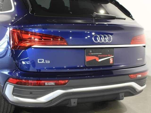 Ref:AUX-20518210 AUDI Q5 SPORTBACK 2022 - Image 12