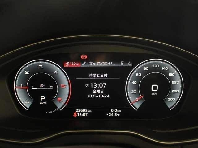 Ref:AUX-20518210 AUDI Q5 SPORTBACK 2022 - Image 15