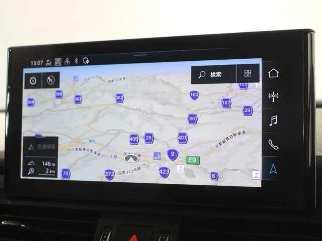 Ref:AUX-20518210 AUDI Q5 SPORTBACK 2022 - Image 17