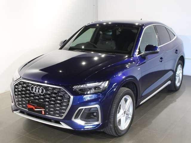 Ref:AUX-20518210 AUDI Q5 SPORTBACK 2022 - Image 4