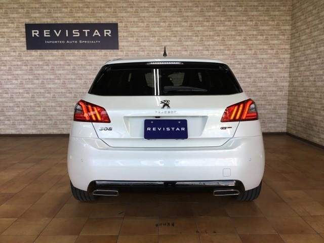 Ref:AUX-20520988 PEUGEOT 308 2021 - Image 4
