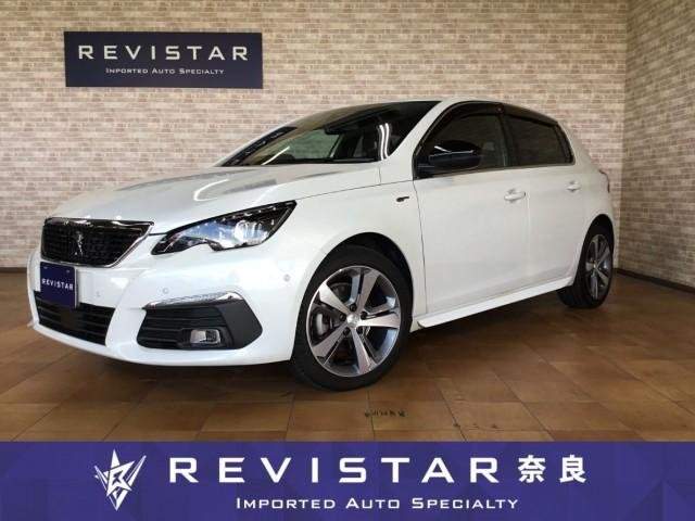 Ref:AUX-20520988 PEUGEOT 308 2021