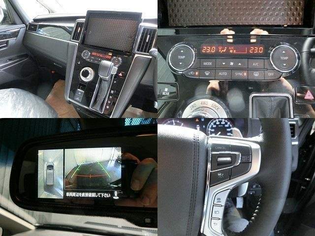 Ref:AUX-20521935 MITSUBISHI DELICA D:5 2025 - Image 7