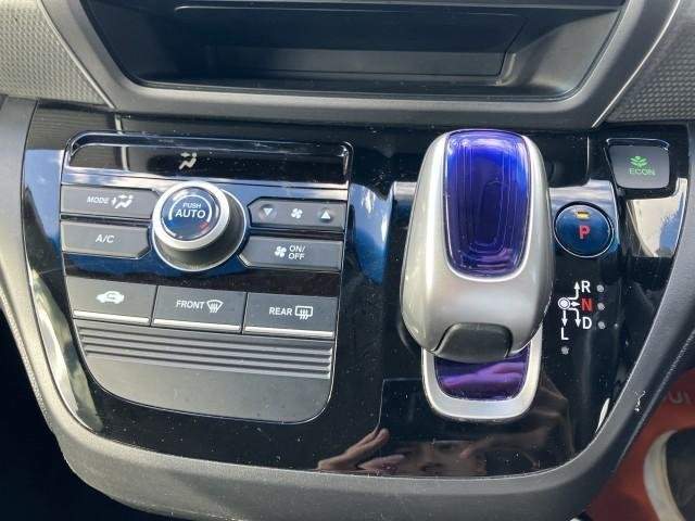 Ref:AUX-20522114 HONDA FREED PLUS HYBRID 2017 - Image 14