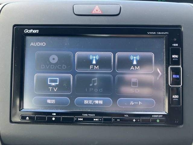 Ref:AUX-20522114 HONDA FREED PLUS HYBRID 2017 - Image 4