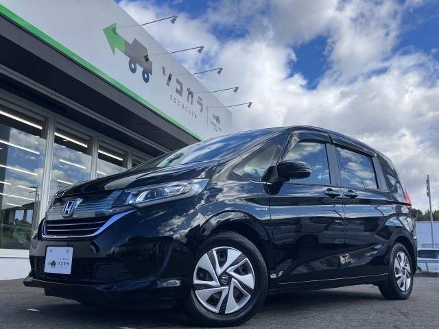 Ref:AUX-20522114 HONDA FREED PLUS HYBRID 2017