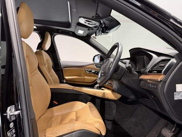 Ref:AUX-20522654 VOLVO XC90 2016 - Image 5