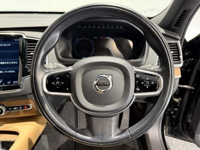 Ref:AUX-20522654 VOLVO XC90 2016 - Image 7