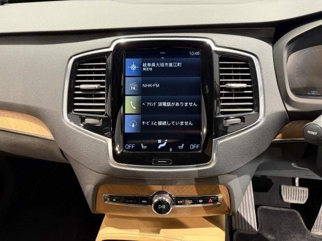 Ref:AUX-20522654 VOLVO XC90 2016 - Image 8