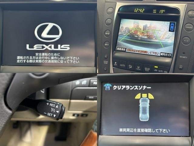 Ref:AUX-20525278 LEXUS GS 2008 - Image 5