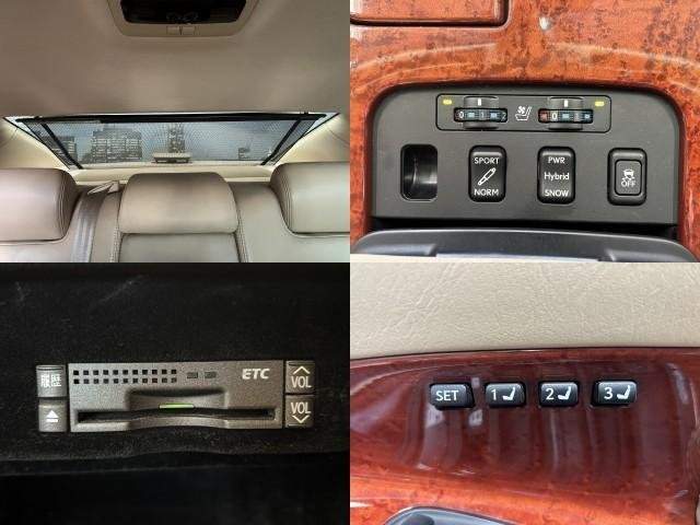 Ref:AUX-20525278 LEXUS GS 2008 - Image 6