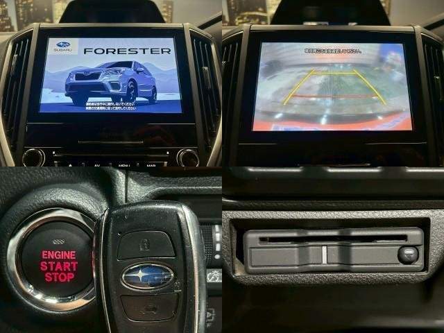 Ref:AUX-20525621 SUBARU FORESTER 2020 - Image 5