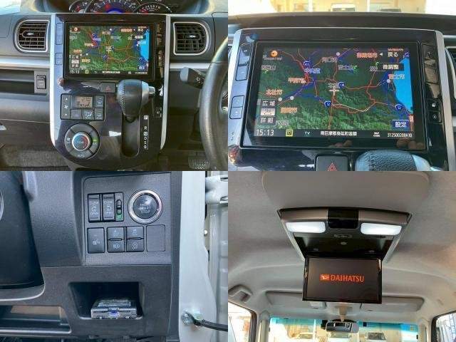 Ref:AUX-20525756 DAIHATSU TANTO 2018 - Image 4