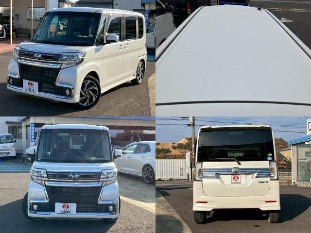 Ref:AUX-20525756 DAIHATSU TANTO 2018 - Image 8