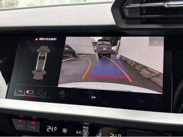 Ref:AUX-20525770 AUDI A3 2021 - Image 7