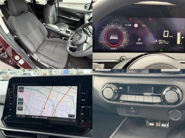 Ref:AUX-20525896 NISSAN NOTE 2022 - Image 9