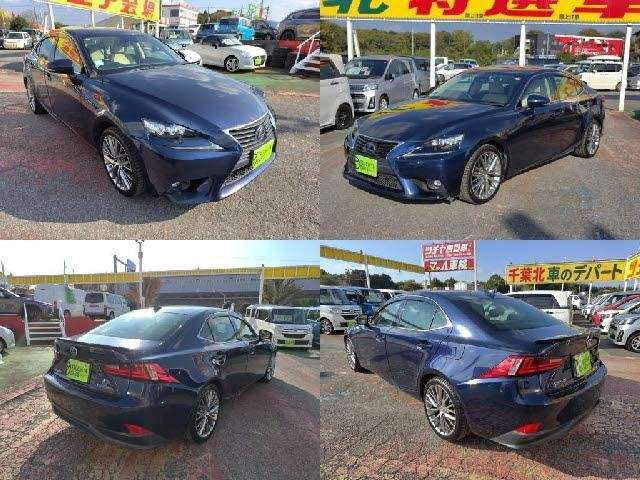 Ref:AUX-20525951 LEXUS IS 2014 - Image 4
