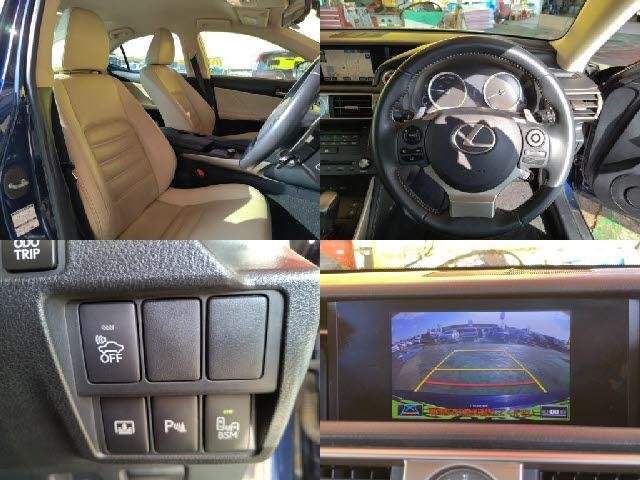 Ref:AUX-20525951 LEXUS IS 2014 - Image 5