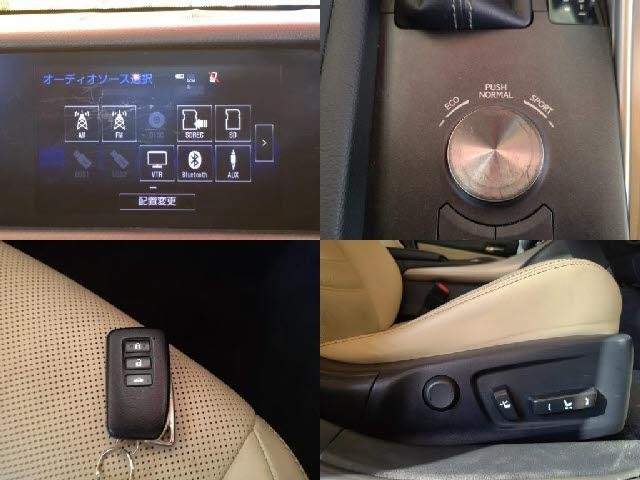 Ref:AUX-20525951 LEXUS IS 2014 - Image 6