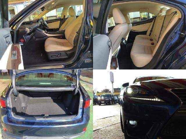 Ref:AUX-20525951 LEXUS IS 2014 - Image 7