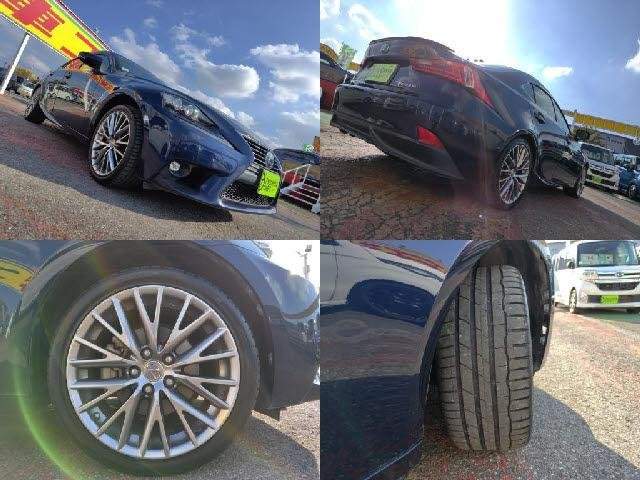 Ref:AUX-20525951 LEXUS IS 2014 - Image 8